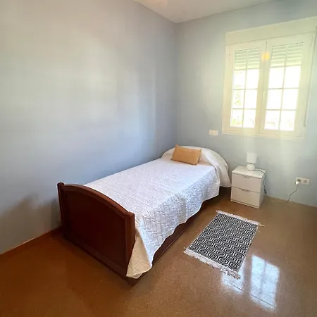 Tana * فيلاغارثيا دي أروزا